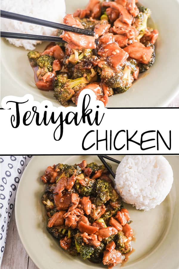 a collage of Restaurant Style Chicken Teriyaki next to white rice and black chopsticks on a tan plate on a wood table next to a white and black cloth with title text reading Teriyaki Chicken